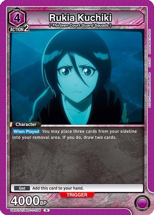 Rukia Kuchiki (UE01ST/BLC-1-106) - UE01ST BLEACH ThousandYear Blood War Starter Deck