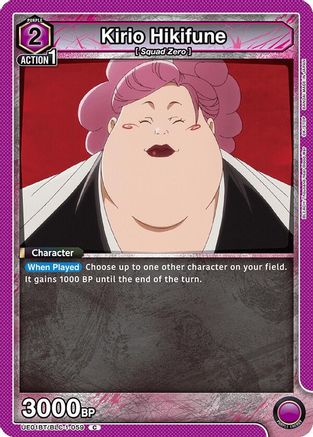 Kirio Hikifune (UE01BT/BLC-1-059) - UE01BT BLEACH ThousandYear Blood War