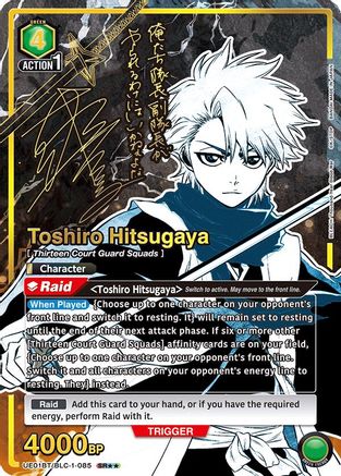 Toshiro Hitsugaya (085) (SR**) (UE01BT/BLC-1-085) - UE01BT BLEACH ThousandYear Blood War Foil