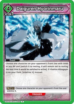 Daiguren Hyorinmaru (UE01BT/BLC-1-096) - UE01BT BLEACH ThousandYear Blood War Foil