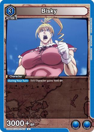 Bisky (010) (UE02BT/HTR-1-010) - UE02BT HUNTER X HUNTER