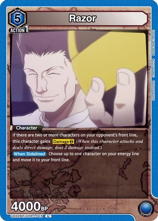 Razor (015) (UE02BT/HTR-1-015) - UE02BT HUNTER X HUNTER
