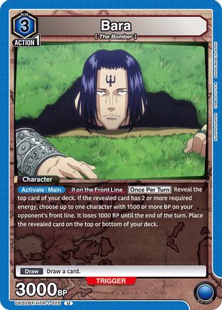 Bara (UE02BT/HTR-1-025) - UE02BT HUNTER X HUNTER