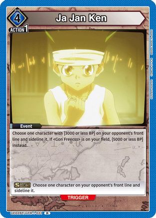 Ja Jan Ken (UE02BT/HTR-1-031) - UE02BT HUNTER X HUNTER Foil