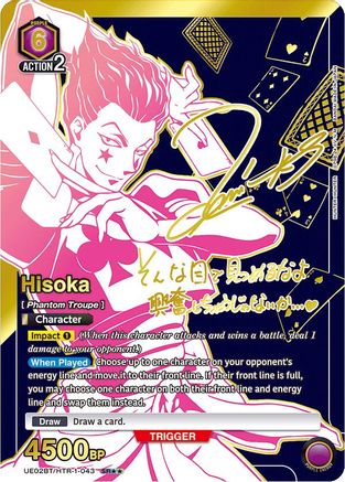 Hisoka (043) (SR**) (UE02BT/HTR-1-043) - UE02BT HUNTER X HUNTER Foil