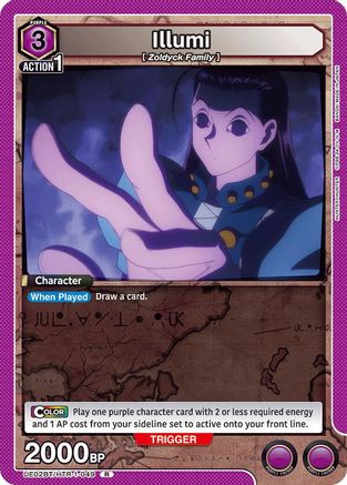Illumi (049) (UE02BT/HTR-1-049) - UE02BT HUNTER X HUNTER Foil