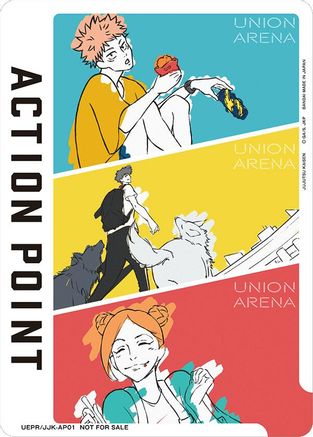 Action Point Card (AP01) (Jujutsu Kaisen) (UEPR/JJK-AP01) - Union Arena Promotion Cards Foil