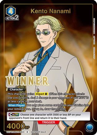 Kento Nanami (Winner) (UEPR/JJK-1-053) - Union Arena Promotion Cards Foil