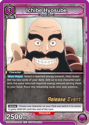 Ichibe Hyosube (UEPR/BLC-1-060) - UE01BT BLEACH ThousandYear Blood War Release Event Cards