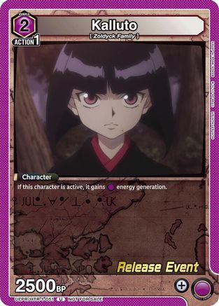 Kalluto (UEPR/HTR-1-051) - UE02BT HUNTER X HUNTER Release Event Cards