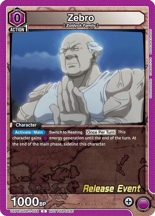 Zebro (UEPR/HTR-1-058) - UE02BT HUNTER X HUNTER Release Event Cards