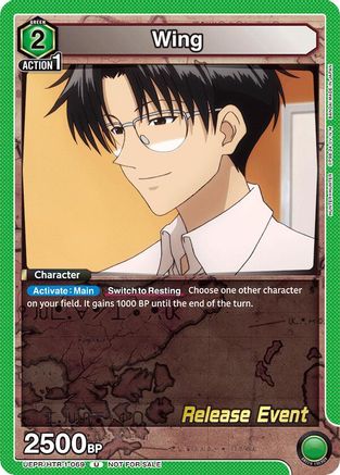 Wing (069) (UEPR/HTR-1-069) - UE02BT HUNTER X HUNTER Release Event Cards