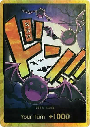DON!! Card (Gecko Moria) (Gold) - Premium Booster -The Best- Foil