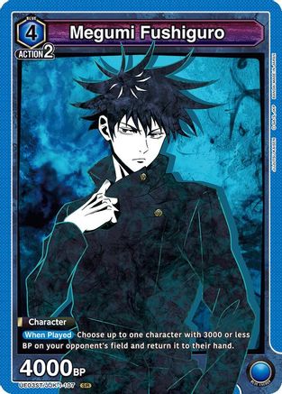 Megumi Fushiguro (107) (UE03ST/JJK-1-107) - UE03ST Jujutsu Kaisen Starter Deck Foil