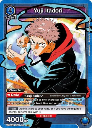 Yuji Itadori (040) (UE03BT/JJK-1-040) - UE03BT Jujutsu Kaisen Foil