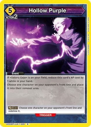Hollow Purple (UE03BT/JJK-1-029) - UE03BT Jujutsu Kaisen Foil