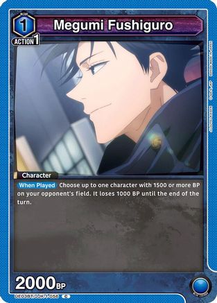 Megumi Fushiguro (056) (UE03BT/JJK-1-056) - UE03BT Jujutsu Kaisen