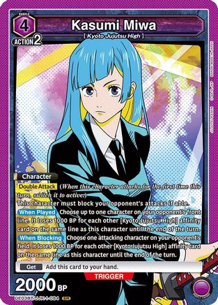 Kasumi Miwa (084) (UE03BT/JJK-1-084) - UE03BT Jujutsu Kaisen Foil