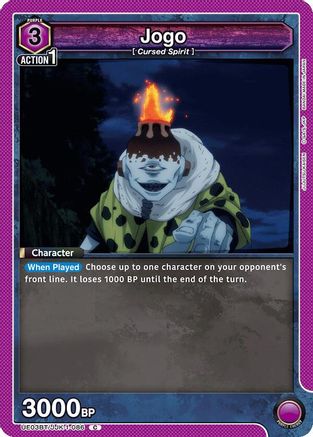Jogo (086) (UE03BT/JJK-1-086) - UE03BT Jujutsu Kaisen