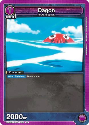 Dagon (UE03BT/JJK-1-088) - UE03BT Jujutsu Kaisen