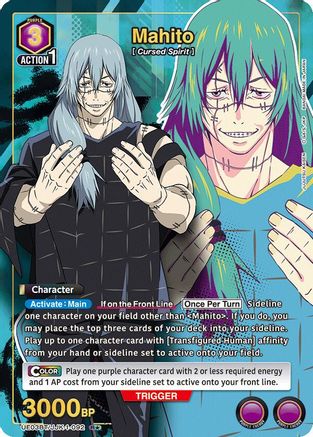 Mahito (092) (R*) (UE03BT/JJK-1-092) - UE03BT Jujutsu Kaisen Foil