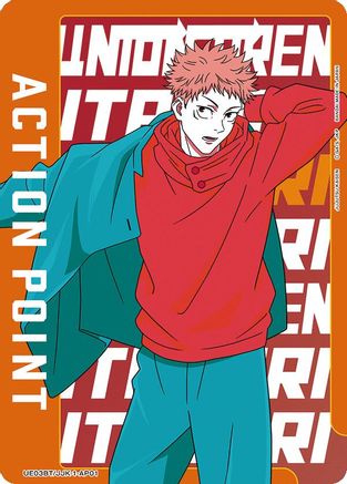Action Point Card (AP01) (Yuji Itadori) (UE03BT/JJK-1-AP01) - UE03BT Jujutsu Kaisen Foil