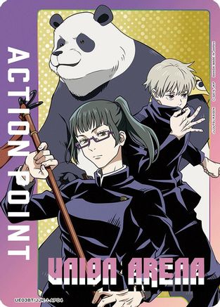 Action Point Card (AP04) (Jujutsu Kaisen) (UE03BT/JJK-1-AP04) - UE03BT Jujutsu Kaisen Foil