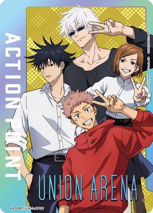 Action Point Card (AP05) (Jujutsu Kaisen) (UE03BT/JJK-1-AP05) - UE03BT Jujutsu Kaisen Foil