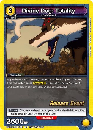 Divine Dog: Totality (UEPR/JJK-1-025) - UE03BT Jujutsu Kaisen Release Event Cards
