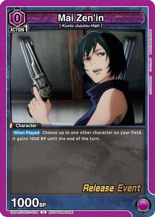 Mai Zen'in (UEPR/JJK-1-078) - UE03BT Jujutsu Kaisen Release Event Cards
