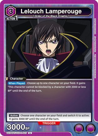 Lelouch Lamperouge (015) (UE04BT/CGH-1-015) - UE04BT Code Geass Lelouch of the Rebellion