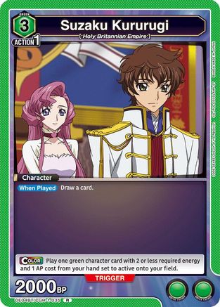 Suzaku Kururugi (035) (UE04BT/CGH-1-035) - UE04BT Code Geass Lelouch of the Rebellion Foil