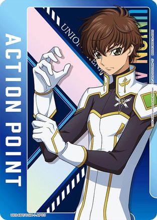 Action Point Card (AP03) (Suzaku Kururugi) (UE04BT/CGH-1-AP03) - UE04BT Code Geass Lelouch of the Rebellion Foil
