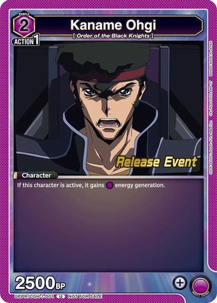 Kaname Ohgi (UEPR/CGH-1-001) - UE04BT Code Geass Lelouch of the Rebellion Release Event Cards