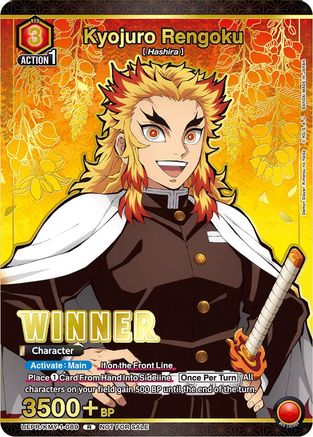 Kyojuro Rengoku (Winner) (UEPR/KMY-1-089) - Union Arena Promotion Cards Foil