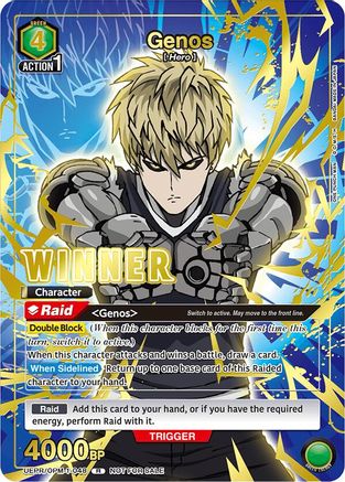 Genos (Winner) (UEPR/OPM-1-048) - Union Arena Promotion Cards Foil