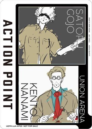 Action Point Card (AP03) (Satoru Gojo/Kento Nanami) (UEPR/JJK-AP03) - Union Arena Promotion Cards