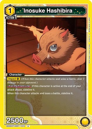 Inosuke Hashibira (015) (UE05ST/KMY-1-015) - UE05ST Demon Slayer Kimetsu no Yaiba Starter Deck