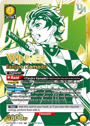 Tanjiro Kamado (008) (Winner) (UEPR/KMY-1-008) - Union Arena Promotion Cards Foil