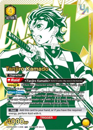 Tanjiro Kamado (008) (UEPR/KMY-1-008) - Union Arena Promotion Cards Foil