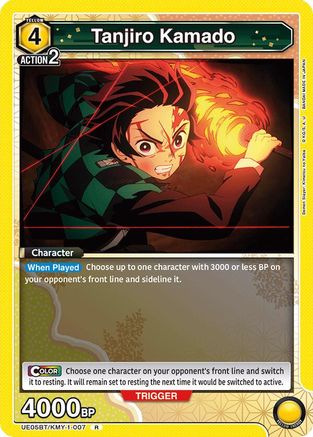 Tanjiro Kamado (007) (UE05BT/KMY-1-007) - UE05BT Demon Slayer Kimetsu no Yaiba Foil