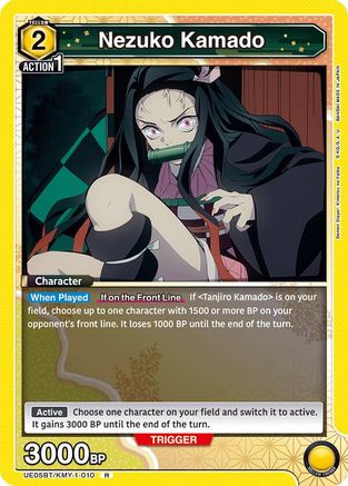 Nezuko Kamado (010) (UE05BT/KMY-1-010) - UE05BT Demon Slayer Kimetsu no Yaiba Foil