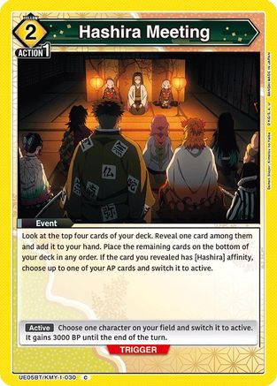 Hashira Meeting (UE05BT/KMY-1-030) - UE05BT Demon Slayer Kimetsu no Yaiba