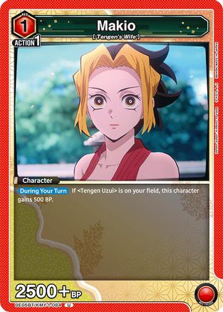 Makio (UE05BT/KMY-1-084) - UE05BT Demon Slayer Kimetsu no Yaiba
