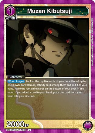 Muzan Kibutsuji (034) (UE05BT/KMY-1-034) - UE05BT Demon Slayer Kimetsu no Yaiba