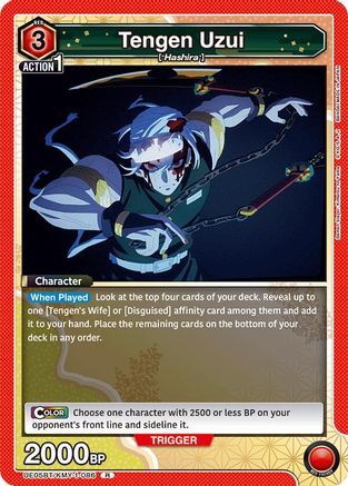 Tengen Uzui (086) (UE05BT/KMY-1-086) - UE05BT Demon Slayer Kimetsu no Yaiba Foil
