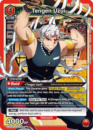 Tengen Uzui (087) (UE05BT/KMY-1-087) - UE05BT Demon Slayer Kimetsu no Yaiba Foil