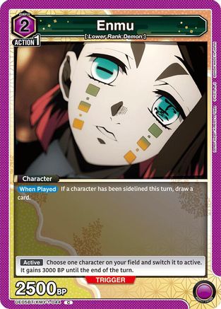 Enmu (044) (UE05BT/KMY-1-044) - UE05BT Demon Slayer Kimetsu no Yaiba