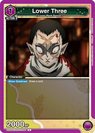 Lower Three (UE05BT/KMY-1-046) - UE05BT Demon Slayer Kimetsu no Yaiba