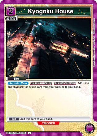 Kyogoku House (UE05BT/KMY-1-061) - UE05BT Demon Slayer Kimetsu no Yaiba